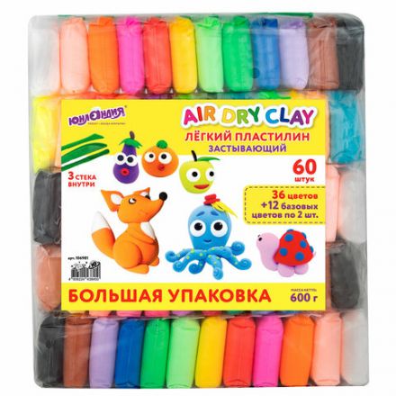 Пластилин супер лёгкий воздушный застывающий 60 штук (36 цветов + 12х2 базовых), 600 г, 3 стека, ЮНЛАНДИЯ, 106981