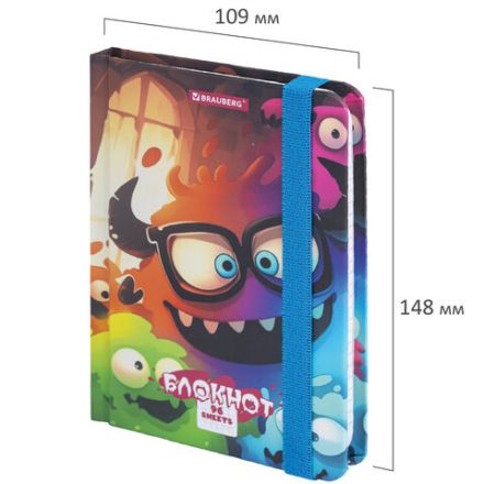 Блокнот с резинкой в клетку 96 л., МАЛЫЙ ФОРМАТ А6, 109х148 мм, BRAUBERG, кросс-серия "МОНСТРИКИ", 117001 Блокнот с резинкой в клетку 96 л., МАЛЫЙ ФОРМАТ А6, 109х148 мм, BRAUBERG, кросс-серия "МОНСТРИКИ", 117001