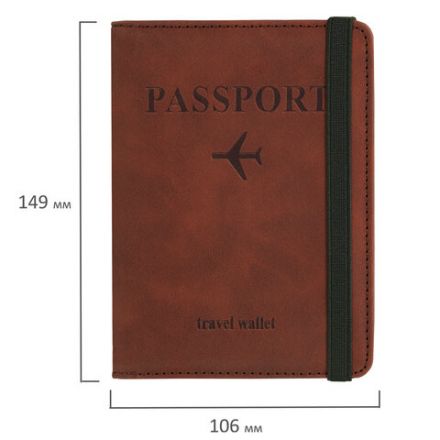 Обложка для паспорта и документов с защитой от считывания, 9 карманов, резинка, экокожа, коричневая, BRAUBERG, 238751