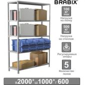 Стеллаж металлический BRABIX "MS Plus-200/60-5", 2000х1000х600 мм, 5 полок, регулируемые опоры, 291111, S241BR166502 Стеллаж металлический BRABIX "MS Plus-200/60-5", 2000х1000х600 мм, 5 полок, регулируемые опоры, 291111, S241BR166502