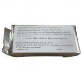 Бумага для УЗИ -принтеров, URR-110HG, 110х18х12 (н.) МАСТЕРЛЕНТ Бумага для УЗИ -принтеров, URR-110HG, 110х18х12 (н.) МАСТЕРЛЕНТ