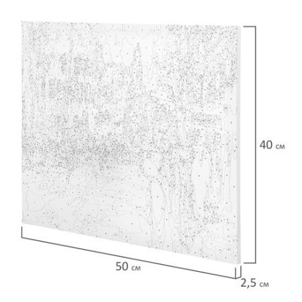 Картина по номерам 40х50 см, ОСТРОВ СОКРОВИЩ "Огни большого города", на подрамнике, акрил, кисти, 662910