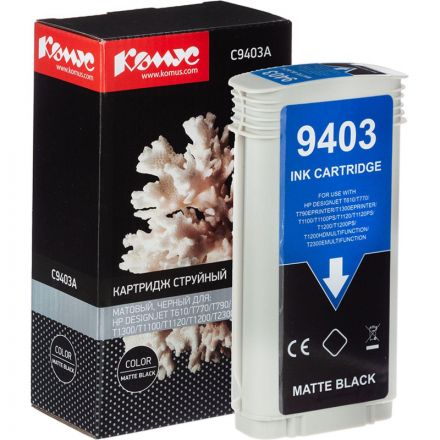 Картридж струйный Комус 72 C9403A мат. чер. для DgnJ T610/770/1100/1120