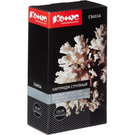Картридж струйный Комус 72 C9403A мат. чер. для DgnJ T610/770/1100/1120