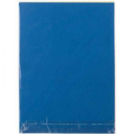 Бумага цветная №1School А4,40л,8цв,тонированная в массе,пакет