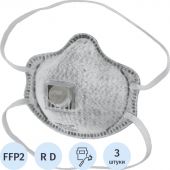 Полумаска фильтрующая UNIX Air 612V FFP2 R D/В0/Е0 3шт/уп