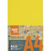 Картон цветной Выбор есть Отличник 7л 7цв А4 немелован.пакет