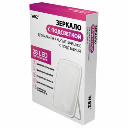 Зеркало настольное с LED-подсветкой для макияжа, 24х17 см, 3 режима свечения, аккумулятор 800 mAh, цвет белый, WBZ (ВБЗ), 609333 Зеркало настольное с LED-подсветкой для макияжа, 24х17 см, 3 режима свечения, аккумулятор 800 mAh, цвет белый, WBZ (ВБЗ), 609333