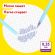 Ручки стираемые гелевые ЮНЛАНДИЯ "Лимонад", НАБОР 4 штуки, СИНИЕ, узел 0,5 мм, линия письма 0,35 мм, 143655 Ручки стираемые гелевые ЮНЛАНДИЯ "Лимонад", НАБОР 4 штуки, СИНИЕ, узел 0,5 мм, линия письма 0,35 мм, 143655