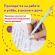 Ручки стираемые гелевые ЮНЛАНДИЯ "Лимонад", НАБОР 4 штуки, СИНИЕ, узел 0,5 мм, линия письма 0,35 мм, 143655 Ручки стираемые гелевые ЮНЛАНДИЯ "Лимонад", НАБОР 4 штуки, СИНИЕ, узел 0,5 мм, линия письма 0,35 мм, 143655
