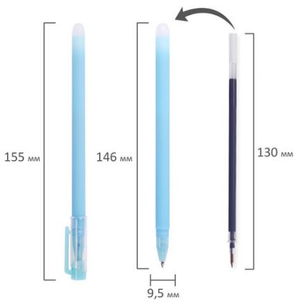 Ручки стираемые гелевые ЮНЛАНДИЯ "Лимонад", НАБОР 4 штуки, СИНИЕ, узел 0,5 мм, линия письма 0,35 мм, 143655 Ручки стираемые гелевые ЮНЛАНДИЯ "Лимонад", НАБОР 4 штуки, СИНИЕ, узел 0,5 мм, линия письма 0,35 мм, 143655