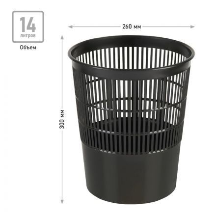 Корзина офисная 14л пластик, черная Luscan 'КР510