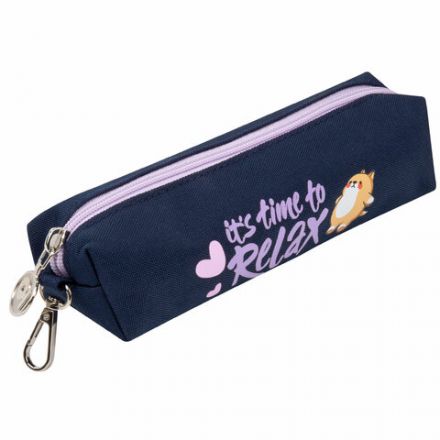 Рюкзак ЮНЛАНДИЯ COMPLETE, с пеналом в комплекте, эрго-спинка, "Bored cat", 42х29х14 см, 272055