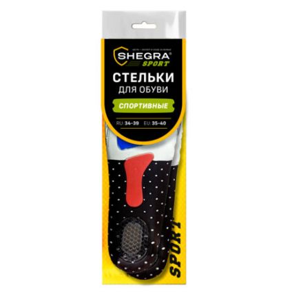 Стельки для обуви СПОРТИВНЫЕ, материал EVA SPORT, размер RU 34-39 / EU 35-40, с линиями выреза, SHEGRA (ШЕГРА), 700748 Стельки для обуви СПОРТИВНЫЕ, материал EVA SPORT, размер RU 34-39 / EU 35-40, с линиями выреза, SHEGRA (ШЕГРА), 700748