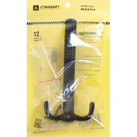 Вешалка настенная УЗК_Крючок трехрожковый СТАНДАРТ 212 A BL (14618)мат.чер Вешалка настенная УЗК_Крючок трехрожковый СТАНДАРТ 212 A BL (14618)мат.чер