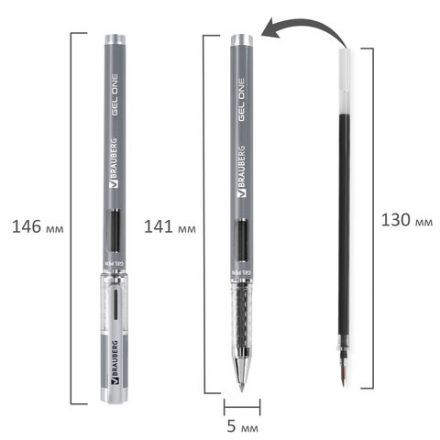 Ручка гелевая BRAUBERG "GEL ONE", ЧЕРНАЯ, стандартный узел 0,5 мм, линия письма 0,35 мм, 144037