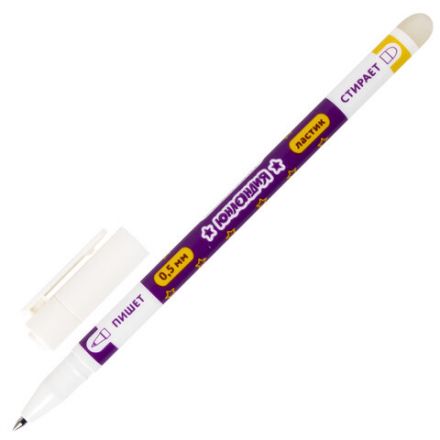 Ручка стираемая гелевая ЮНЛАНДИЯ ПИШИ-СТИРАЙ, СИНЯЯ, корпус двухцветный, линия письма 0,35 мм, 143240 Ручка стираемая гелевая ЮНЛАНДИЯ ПИШИ-СТИРАЙ, СИНЯЯ, корпус двухцветный, линия письма 0,35 мм, 143240