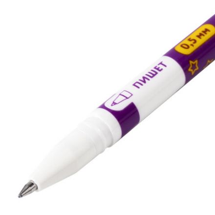 Ручка стираемая гелевая ЮНЛАНДИЯ ПИШИ-СТИРАЙ, СИНЯЯ, корпус двухцветный, линия письма 0,35 мм, 143240 Ручка стираемая гелевая ЮНЛАНДИЯ ПИШИ-СТИРАЙ, СИНЯЯ, корпус двухцветный, линия письма 0,35 мм, 143240