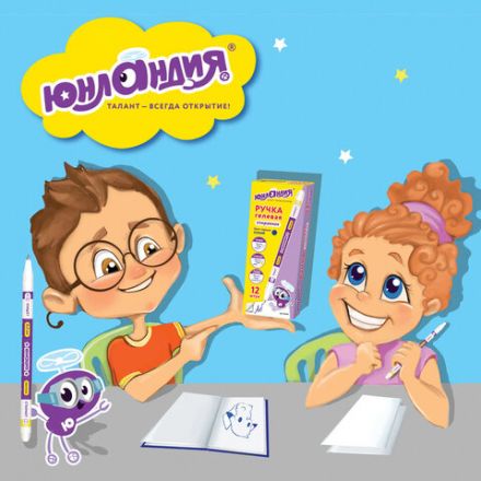 Ручка стираемая гелевая ЮНЛАНДИЯ ПИШИ-СТИРАЙ, СИНЯЯ, корпус двухцветный, линия письма 0,35 мм, 143240 Ручка стираемая гелевая ЮНЛАНДИЯ ПИШИ-СТИРАЙ, СИНЯЯ, корпус двухцветный, линия письма 0,35 мм, 143240