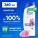 Шампунь Head&Shoulders  от перхоти Энергия Океана 360мл