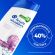 Шампунь Head&Shoulders  от перхоти Энергия Океана 360мл