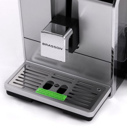 Кофемашина автоматическая BRASSON (БРАССОН) ACM-1592A, дисплей, капучинатор, 6 напитков, 1450 Вт, 20 бар, 457886
