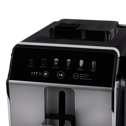 Кофемашина автоматическая BRASSON (БРАССОН) ACM-1592A, дисплей, капучинатор, 6 напитков, 1450 Вт, 20 бар, 457886