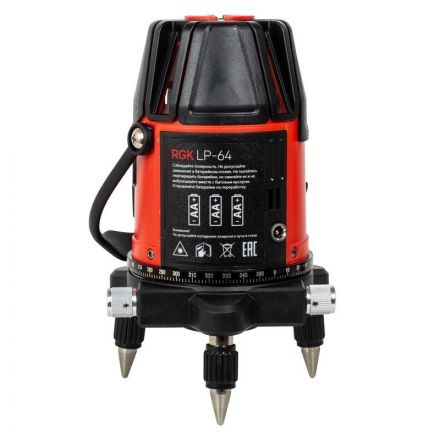 Нивелир лазерный RGK LP-64