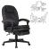 Кресло офисное CH-868N-BF, синхромеханизм, подставка для ног, экокожа, черное, 2018358