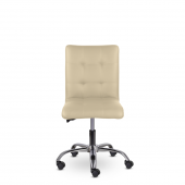 Кресло СН-211 Пронто хром S-0414 (темно-бежевый)