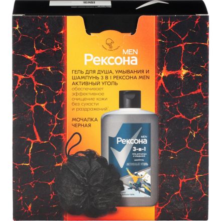 Подарочный набор Рексона мужской гель для душа-шампунь и мочалка