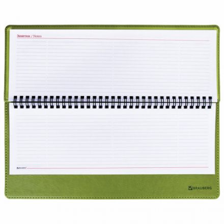 Планинг настольный недатированный (305x140 мм) BRAUBERG "Rainbow", кожзам, 60 л., зеленый, 111702