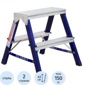 Стремянка Алюмет двухсторонняя стальная с алюмин. ступенями 2 ст. MD8202