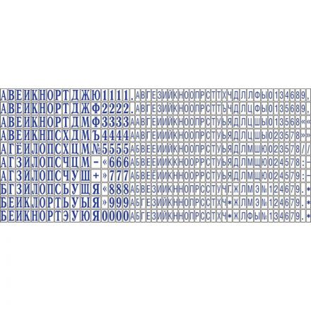 Датер автоматический самонаб.металл. S2160-Set(F)2-стр.24х41мм(аналог 5435) Датер автоматический самонаб.металл. S2160-Set(F)2-стр.24х41мм(аналог 5435)