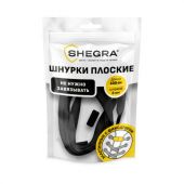 Шнурки плоские эластичные ЧЕРНЫЕ длина 100 см, ширина 8мм, 2 капсулы, цвет черный, SHEGRA, 701708