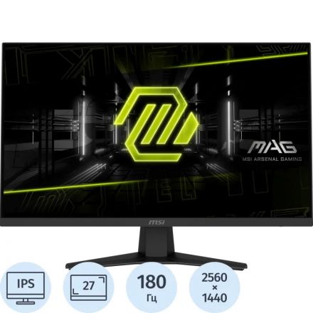 Монитор MSI 27 MAG 274QF 16:9 2560x1440 IPS, 0,5ms, HDMI, DP ,180Hz, Black Монитор MSI 27 MAG 274QF 16:9 2560x1440 IPS, 0,5ms, HDMI, DP ,180Hz, Black