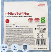 Салфетки хозяйственные микрофибра Vileda МикроТафф Плю синий 5шт/уп 169918