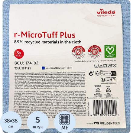 Салфетки хозяйственные микрофибра Vileda МикроТафф Плю синий 5шт/уп 169918