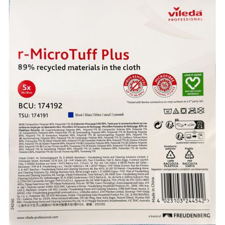 Салфетки хозяйственные микрофибра Vileda МикроТафф Плю синий 5шт/уп 169918