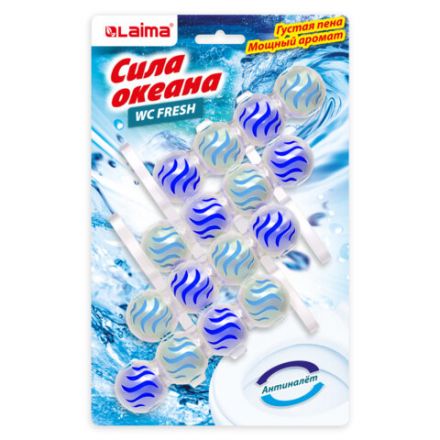 Туалетный блок шарики для унитаза освежитель, 4 блока по 50 г, "Сила океана 3 в 1", LAIMA, 608996