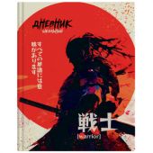 Дневник 1-4 класс 48 л., твердый, ЮНЛАНДИЯ, глянцевая ламинация, с подсказом, "Самурай", 107145