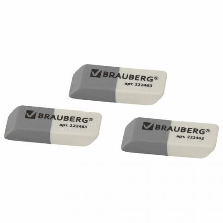 Набор ластиков BRAUBERG "Assistant" 3 шт., 41х14х8 мм, серо-белые, прямоугольные, скошенные края, 222463