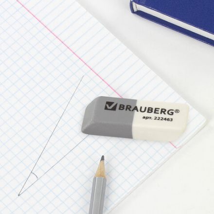 Набор ластиков BRAUBERG "Assistant" 3 шт., 41х14х8 мм, серо-белые, прямоугольные, скошенные края, 222463