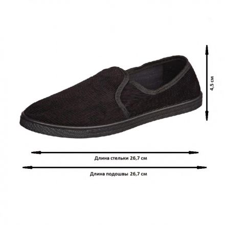 Спец.обувь Тапочки вельветовые р.39