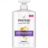 Шампунь Pantene Pro-V Дополнительный Объем 900 мл