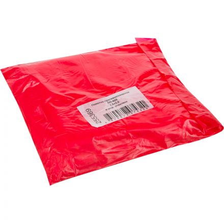 Полотно противопожарное ПП-600 (1.5х2 м)