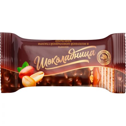 Конфеты вафельные Шоколадница шоколадные с карамелью, 1кг