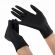Перчатки нитриловые сверхпрочные с текстурой SFM MEGA TEX BLACK, Германия, 25 пар (50 штук), размер 7-8 (средний)