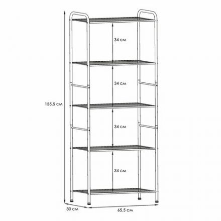 Стеллаж на металлокаркасе "Валенсия-25", 655х300х1555 мм, 5 полок, белый, СТВ25 Б