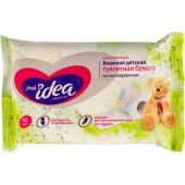 Бумага туалетная влажная Fresh idea детская 40шт/уп, гипоаллергенная Бумага туалетная влажная Fresh idea детская 40шт/уп, гипоаллергенная